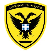 Hellenic Army - Information Technology Support Centre (KEPYES) logo
